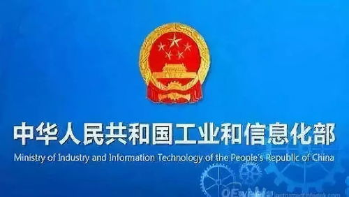 工信部發布第三批綠色制造名單，22家紡企獲評綠色工廠，供應鏈綠色管理成關鍵